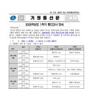 은성매점 이미지