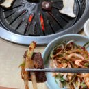 염주명가 이미지