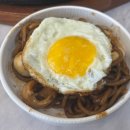 공주반점 이미지