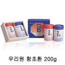 우리원식품 이미지