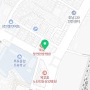 영남농약농자재마트