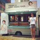 김윤서 카카오 검색결과
