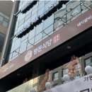 돈수원갈비 이미지