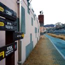 대학동-27 이미지