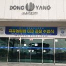 영주인력공사 이미지