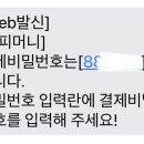 권*록 이미지