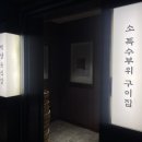 백양산업 이미지