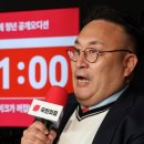 해야 - 북구 학정동 | 해야