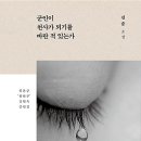 바란 이미지