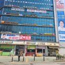 신산빌딩 이미지