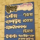 휴 페이스 이미지