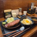 (주)정 | 여의도 점심 맛집: 규카츠정 여의도점 규카츠 리얼 후기