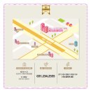 자윤수한의원 이미지