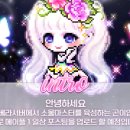 곤이 농장 이미지