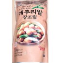 정원식품 이미지