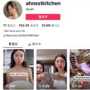 김밥클릭 이미지