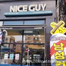 남성커트&바리깡 이미지