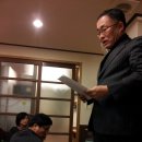 반천초등학교 이미지
