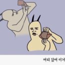 밴스의원 이미지