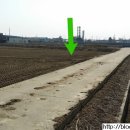 지제역대명공인중개사사무소 이미지