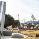 백암온천 태백호텔 이미지