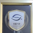 윙크안경원 네이버블로그