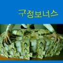 뉘
