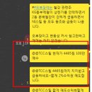 에이비앤인베스트먼트 이미지