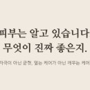 비비추헤어살롱
