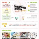 서울디자인고등학교 이미지