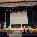2026년 제12회 별밭시낭송대회 회장님인사말,심사위원 소개, 유치부 1 이미지