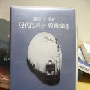 어흥창고 이미지