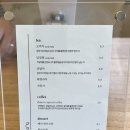 시노유(shino'u 이미지