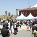 파인 관광농원 이미지