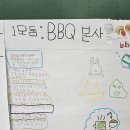 1415주차 #이종대왕 #단단크루