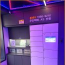 강남역 전자담배 이미지