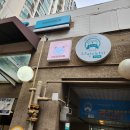 지에스25 호평아이파크 이미지