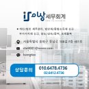 소명시스템 이미지