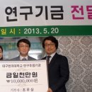 조무상A3한의원 이미지