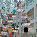기흥IC주유소 | 용인 카페 포토존 맛집 | 포레스트아웃팅스 용인점 우베라떼, 초코바게트 솔직 후기 (기흥IC 근처 대형...