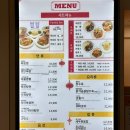 중식의 큰별 | 롯데월드 아이랑 중식 맛집 상하이꽁시면관 메뉴 밀쿠폰 탕수육 짜장면 짬뽕 후기