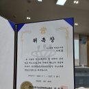 탑 행정사 사무소 | 전담 조사관 행정사의 최근 조사 면담 후기 / 학부모 조사 참석 시 몇 가지 주의(참고)사항