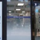 신한은행건물(신한은행금융센터) 이미지