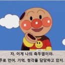 에콘 이미지