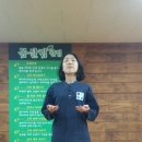 몸살림체조 이미지