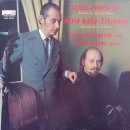 퍼시픽 티지 이미지