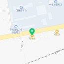 다이소김천아포점