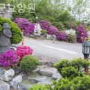 강화요양원 이미지