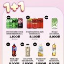 더킹임다 앤 숯불구이 이미지