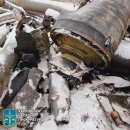 북한이 러시아에 제공하여 우크라이나에 떨어진 KN-23 미사일 잔해 이미지